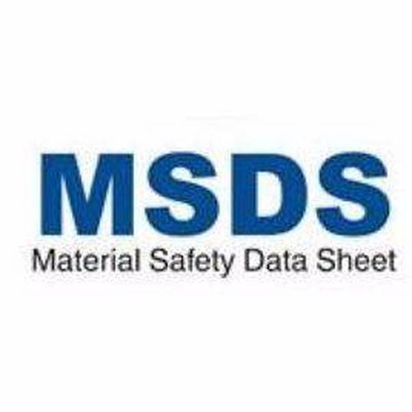 如何讀懂MSDS？出貨更安全